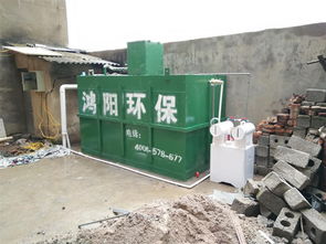 益阳实验室污水处理设备价格优势解析