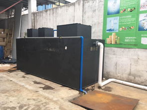 私人养猪场污水处理地埋式设备的应用与优势