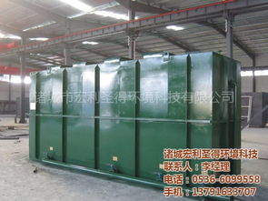 诸城宏利圣得 专业屠宰污水处理设备厂家介绍与江西项目高清实景