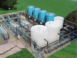杭州科星水处理工程离子交换设备与污水处理设备产品列表